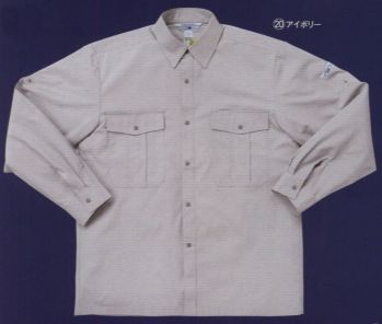 クロダルマ 2565 長袖シャツ（カッター式） 調温性、調湿性に優れた高度素材。さらに画期的な抗菌防臭加工。※5Lサイズは販売を終了致しました。