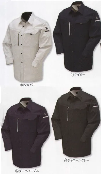 メンズワーキング 長袖シャツ クロダルマ 25662 長袖シャツ 作業服JP