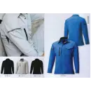 作業服JP メンズワーキング 長袖シャツ クロダルマ 25674 長袖シャツ