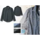 作業服JP イベント・チーム・スタッフ 長袖シャツ クロダルマ 25877 長袖シャツ