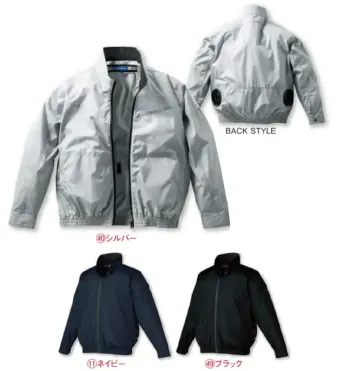 クロダルマ 258981 長袖ジャンパー（ファン・バッテリー別売）