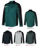 クロダルマ 25910 長袖シャツ