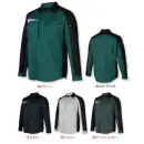 作業服JP 男女ペア 長袖シャツ クロダルマ 25910 長袖シャツ