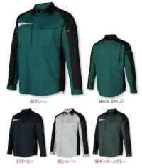 クロダルマ 25910 長袖シャツ