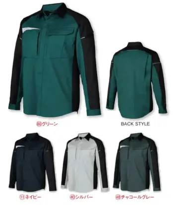 男女ペア 長袖シャツ クロダルマ 25910 長袖シャツ 作業服JP