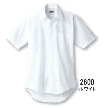 ブレザー・スーツ 半袖シャツ クロダルマ 2600-A 半袖カッターシャツ 作業服JP