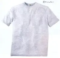 クロダルマ 26100 半袖Tシャツ 伸縮性に優れた肌触り＆着心地の良い綿100％Tシャツ。