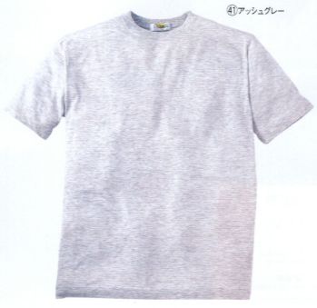 クロダルマ 26100 半袖Tシャツ 伸縮性に優れた肌触り＆着心地の良い綿100％Tシャツ。