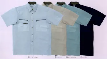 メンズワーキング 半袖シャツ クロダルマ 26398 半袖シャツ 作業服JP