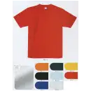 サービスユニフォームcom カジュアル 半袖Ｔシャツ クロダルマ 26405 半袖Tシャツ