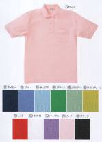 イベント・チーム・スタッフ半袖ポロシャツ26500-A 