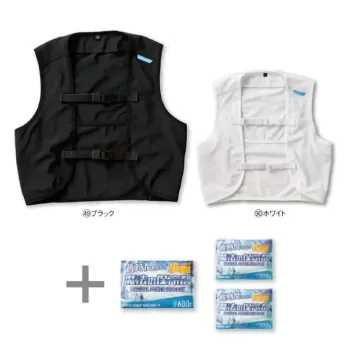 男女ペア その他 クロダルマ 26535-S メッシュベスト＆保冷剤セット 作業服JP