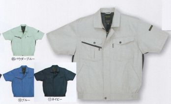 メンズワーキング 半袖ジャケット（ブルゾン・ジャンパー） クロダルマ 265801 半袖ジャンパー 作業服JP