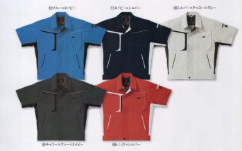 男女ペア 半袖ジャケット（ブルゾン・ジャンパー） クロダルマ 265981 半袖ジャンパー 作業服JP