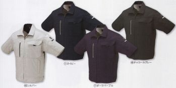 メンズワーキング 半袖ジャケット（ブルゾン・ジャンパー） クロダルマ 266621 半袖ジャンパー 作業服JP