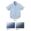 作業服JP 男女ペア 半袖シャツ クロダルマ 26875 半袖シャツ（ボタンダウン）