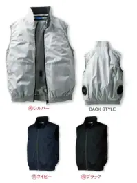 クロダルマ 26898 ベスト（ファン・バッテリー別売）