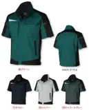 クロダルマ 269101 半袖ジャンパー