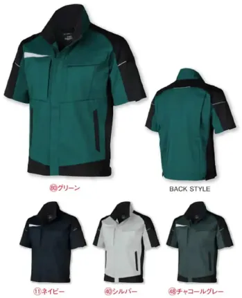 男女ペア 半袖ジャケット（ブルゾン・ジャンパー） クロダルマ 269101 半袖ジャンパー 作業服JP