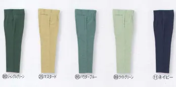 メンズワーキング パンツ（米式パンツ）スラックス クロダルマ 2701 スラックス（ツータック） 作業服JP