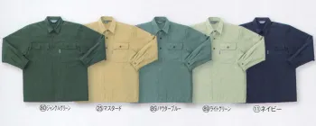 メンズワーキング 長袖シャツ クロダルマ 272 長袖シャツ 作業服JP