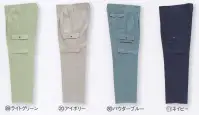 クロダルマ 2802 カーゴパンツ（ツータック） 衣服内を快適に保つ高機能素材。ムレずに爽やかな着心地。三層構造のハイテク複合糸【衣服内気候】衣服と皮膚の間で形成される微空間の温度・湿度・気流の評価法を確立し、その中から生まれた画期的な素材です。二重織ツイル。たて糸、よこ糸を交差させて織り目が斜めになった綾織りの生地。肉厚で柔軟、シワになりにくい光沢感が特徴の素材です。