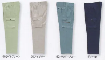 クロダルマ 2802 カーゴパンツ（ツータック） 衣服内を快適に保つ高機能素材。ムレずに爽やかな着心地。三層構造のハイテク複合糸【衣服内気候】衣服と皮膚の間で形成される微空間の温度・湿度・気流の評価法を確立し、その中から生まれた画期的な素材です。二重織ツイル。たて糸、よこ糸を交差させて織り目が斜めになった綾織りの生地。肉厚で柔軟、シワになりにくい光沢感が特徴の素材です。