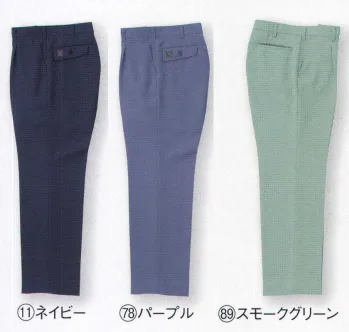 メンズワーキング パンツ（米式パンツ）スラックス クロダルマ 310006-B スラックス（ワンタック） 作業服JP