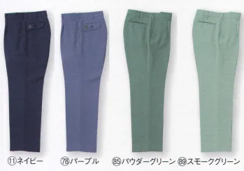 メンズワーキング パンツ（米式パンツ）スラックス クロダルマ 310006 スラックス（ワンタック） 作業服JP