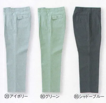 メンズワーキング パンツ（米式パンツ）スラックス クロダルマ 31030 スラックス（ワンタック） 作業服JP