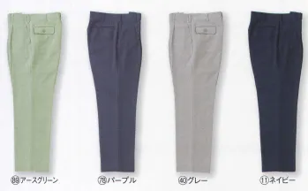 メンズワーキング パンツ（米式パンツ）スラックス クロダルマ 31038 スラックス（ワンタック） 作業服JP