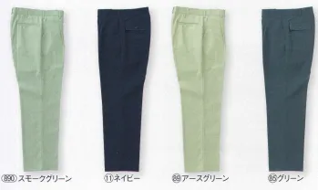 メンズワーキング パンツ（米式パンツ）スラックス クロダルマ 31039 スラックス（ワンタック） 作業服JP