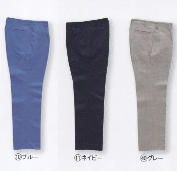 メンズワーキング パンツ（米式パンツ）スラックス クロダルマ 31041-B スラックス（ワンタック） 作業服JP