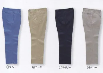 メンズワーキング パンツ（米式パンツ）スラックス クロダルマ 31041 スラックス（ワンタック） 作業服JP