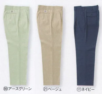 メンズワーキング パンツ（米式パンツ）スラックス クロダルマ 31043 スラックス（ワンタック） 作業服JP