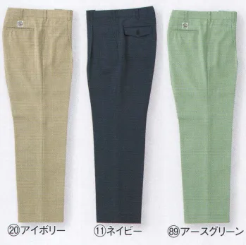 メンズワーキング パンツ（米式パンツ）スラックス クロダルマ 31071 スラックス（ワンタック） 作業服JP