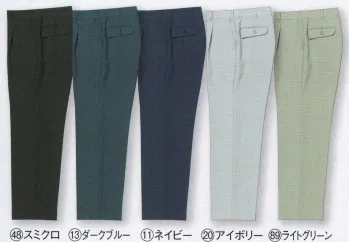 メンズワーキング パンツ（米式パンツ）スラックス クロダルマ 31098 スラックス（ワンタック） 作業服JP