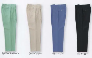 メンズワーキング パンツ（米式パンツ）スラックス クロダルマ 31367 スラックス（ツータック） 作業服JP