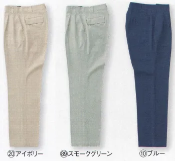 メンズワーキング パンツ（米式パンツ）スラックス クロダルマ 31380-B スラックス（ツータック） 作業服JP