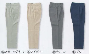 メンズワーキング パンツ（米式パンツ）スラックス クロダルマ 31380 スラックス（ツータック） 作業服JP