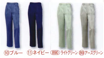 男女ペア パンツ（米式パンツ）スラックス クロダルマ 31381-B スラックス（ワンタック） 作業服JP