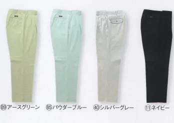 男女ペア パンツ（米式パンツ）スラックス クロダルマ 31491-B スラックス（ツータック） 作業服JP