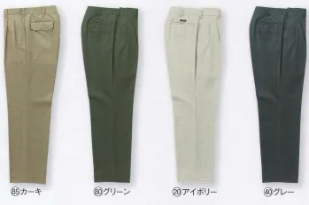 メンズワーキング パンツ（米式パンツ）スラックス クロダルマ 31496 スラックス（ツータック） 作業服JP