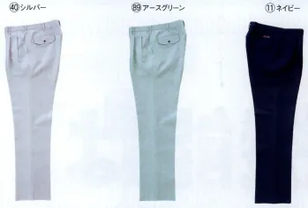 メンズワーキング パンツ（米式パンツ）スラックス クロダルマ 31516 スラックス（ツータック） 作業服JP