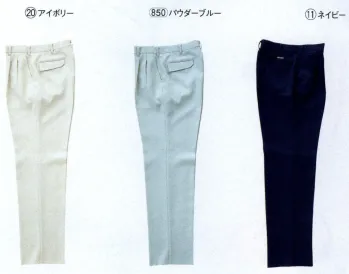メンズワーキング パンツ（米式パンツ）スラックス クロダルマ 31517 スラックス（ツータック） 作業服JP