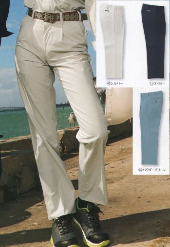 男女ペア パンツ（米式パンツ）スラックス クロダルマ 31592 スラックス（ワンタック） 作業服JP