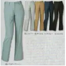 作業服JP 男女ペア パンツ（米式パンツ）スラックス クロダルマ 315931 レディーススラックス