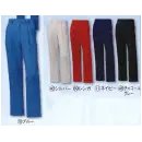 作業服JP メンズワーキング パンツ（米式パンツ）スラックス クロダルマ 31598-B スラックス（ワンタック）