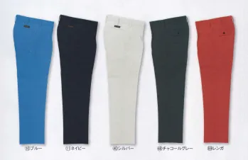 メンズワーキング パンツ（米式パンツ）スラックス クロダルマ 31598 スラックス（ワンタック） 作業服JP