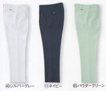 メンズワーキング パンツ（米式パンツ）スラックス クロダルマ 31641 スラックス（ツータック） 作業服JP